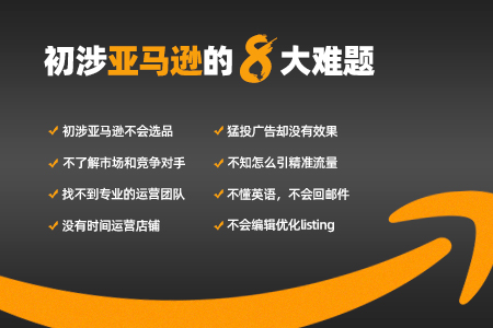 ed_1624972083410946.jpg -4.jpg